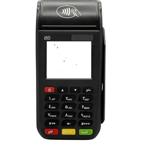 کارتخوان و لوازم جانبی